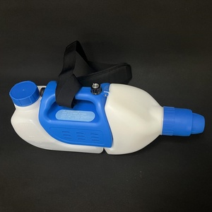 Pulverizador Agrícola Portátil de 3.5L para Jardín, Máquina Pulverizadora Electrostática en Frío ULV a Batería para Daños por Agua - Product Image 2