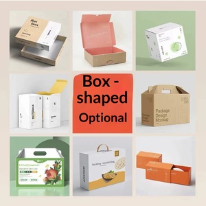 กล่องกระดาษคราฟท์แบบกำหนดเองและกล่องของขวัญพิมพ์ลายจากโรงงาน - Product Image 4