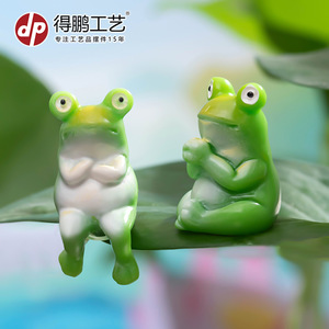 Mini figurine de grenouille en résine, décoration artisanale pour salon, ornement de bureau - Product Image 5