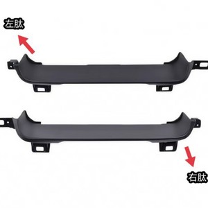 Dash Trim Kit For 2010-2017 Bmw 5 Series F10 F11 F18 Left Right Peptide <b>ABS</b> Material - Product Image 1
