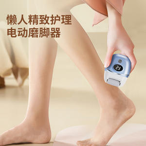 Lima Eléctrica para Pies con Pantalla Digital, Portátil, para Eliminar Callosidades y Piel Muerta en Talones, Plantas de los Pies y Uñas, Uso Doméstico - Product Image 1