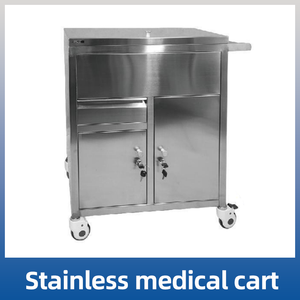 양동이 보관이 가능한 프리미엄 품질의 병원 손수레 스테인레스 스틸 마취 트롤리 - Product Image 5