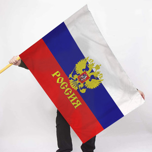 Bandera rusa de poliéster de 90x150cm con emblema de águila para exhibición en exteriores - Product Image 2