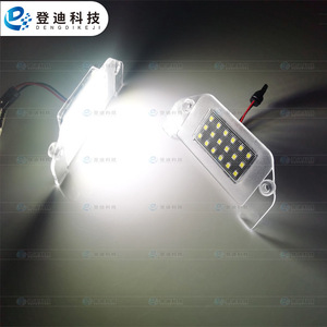 Luz LED para Matrícula de Dengdi Technology, 162810OE, Luz Blanca, Carcasa Transparente, Distancia entre Orificios de 175 mm, Tipo Empotrado - Product Image 2
