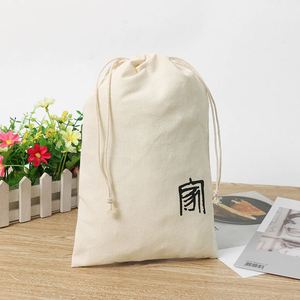 Bolsas de Algodón Beige Lisas con Cordón, Bolsa de Embalaje de Regalo de Algodón Muselina, Bolsa de Algodón con Cordón Personalizada - Product Image 4