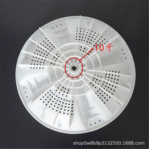 Disco giratorio de plástico duradero Minghui 320 para pulsador de lavadora, piezas de repuesto para electrodomésticos de lavandería - Product Image 4