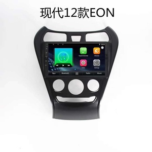Estéreo de coche Xinyoo para Hyundai <span class=keywords><strong>EON</strong></span> 2012 con Android GPS Radio WIFI USB Mirror Link coche Radio coche DVD GPS MP5 reproductor - Product Image 1
