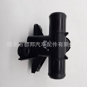 Sq-Dubang <b>Radiator</b> <b>Cap</b> 25329-2k000 For Kia Soul Engine Coolant Filler Neck - Product Image 2