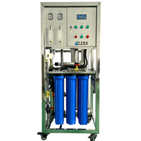 Équipement de traitement de l'eau pour petites usines, système de filtration par osmose inverse (RO) pour eau de puits, machine de production d'eau minérale