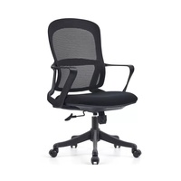 Chaise de bureau ergonomique pivotante moderne et minimaliste en maille, réglable en hauteur, confortable pour la maison et les réunions