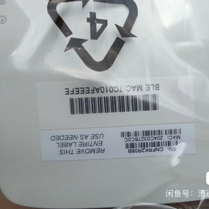 Point d'accès radio de campus d'origine JZ320A <span class=keywords><strong>Aruba</strong></span> AP-<span class=keywords><strong>303</strong></span> (RW) Wi-Fi 5 - 2.4 GHz 5 GHz Point d'accès sans fil au plafond <span class=keywords><strong>Aruba</strong></span> Ap303 - Product Image 1