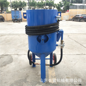 <b>Sandblaster</b> High Pressure Cleaning Machine Portable Metal Descaling Equipment - Product Image 1