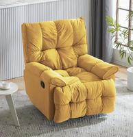 Canapé multifonctionnel de première classe au design minimaliste moderne avec structure en bois massif, fauteuil inclinable électrique et chaise à bascule rotative à 360 degrés