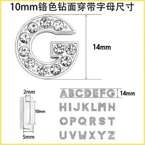 Colliers personnalisés pour chien avec lettres en strass Nom d'identification personnalisé Collier pour chien et chat Lettres en cristal pour bracelets à glissière DIY - Product Image 5