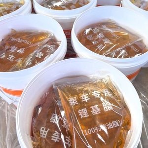 Grasso Lubrificante Multiuso per Settore Automobilistico e Industriale 0 #   00 #   Produttore di Grasso Lubrificante a Base di Litio Giallo Cristallino - Product Image 1