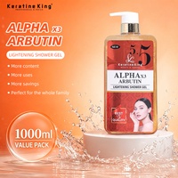 Gel Douche Éclaircissant Alpha X3 Arbutin 1000ml avec Extrait de Carotte pour Peaux Foncées