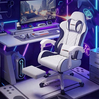 Chaise de bureau pivotante confortable à dossier haut en cuir PU, extensible, ergonomique, pour la maison et le gaming, avec repose-pieds et appui-tête