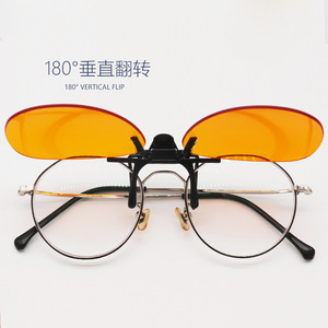 Anti Blue Light <b>Clip</b> On Glasses With Orange Lens 180 Degree Flip For Night Vision And Computer Use Men Casual Metal <b>Frame</b> Round - Product Image 1