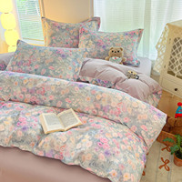 Parure de lit 4 pièces en coton brossé 100 % de classe A, imprimée numériquement, motif floral et lapin, non fluorescente