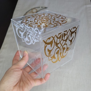 Boîte à bonbons carrée en acrylique personnalisée Ramadan Kareem, épaisseur personnalisée, échantillon gratuit, marque YAGELI, modèle YGL-0519, service professionnel 20 - Product Image 4