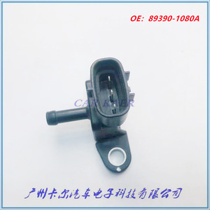 Sensor de Presión de Admisión Denso 89390-1080A Tipo Manómetro Montaje en Chasis para Hino Suzuki Toyota - Product Image 2