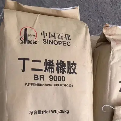 Высокое качество SBR синтетический бутадиеновый каучук sbr 1502 / SBR1712 каучук