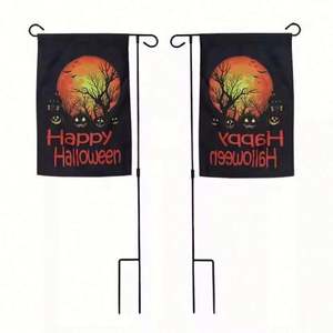 Drapeaux de jardin en polyester 300D, design personnalisé, fabrication chinoise, 12x18, double face, vierges, écologiques, durables, avec mât en métal - Product Image 2