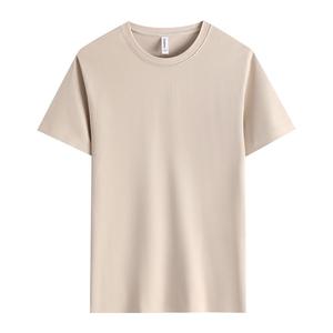 Camiseta Antibacteriana 3A de Cuello Redondo sin Costuras, 65% Algodón, 35% Poliéster <span class=keywords><strong>Dupont</strong></span> Sorona, Unisex, Lisa, Manga Corta, Venta al por Mayor, Tallas S-4XL - Product Image 2