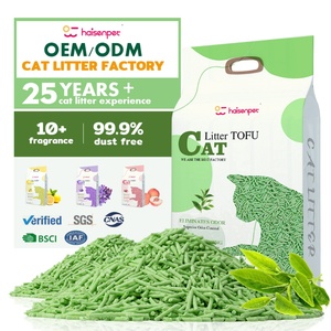 ทรายแมวเลมอนคอฟฟี่เต้าหู้ ทำความสะอาดง่าย ย่อยสลายได้ตามธรรมชาติ - Product Image 1
