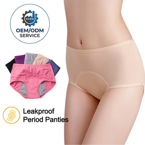 Culottes menstruelles OEM en gros, sur mesure, taille 6XL et plus, respirantes, couvrantes et anti-fuites pour femmes - Product Image 1