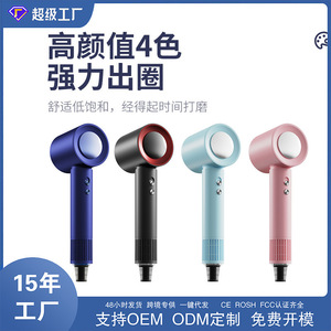 Hair Dryer High Speed Brushless Motor 3 Temp Settings <b>Portable</b> Home Use Dark Blue - Product Image 5