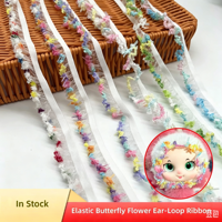 Bande élastique plissée en fil de nylon effet neige, motif papillon, extensible et moelleuse, couleurs assorties, faite à la main, pour ourlets de jupes et poignets - En stock
