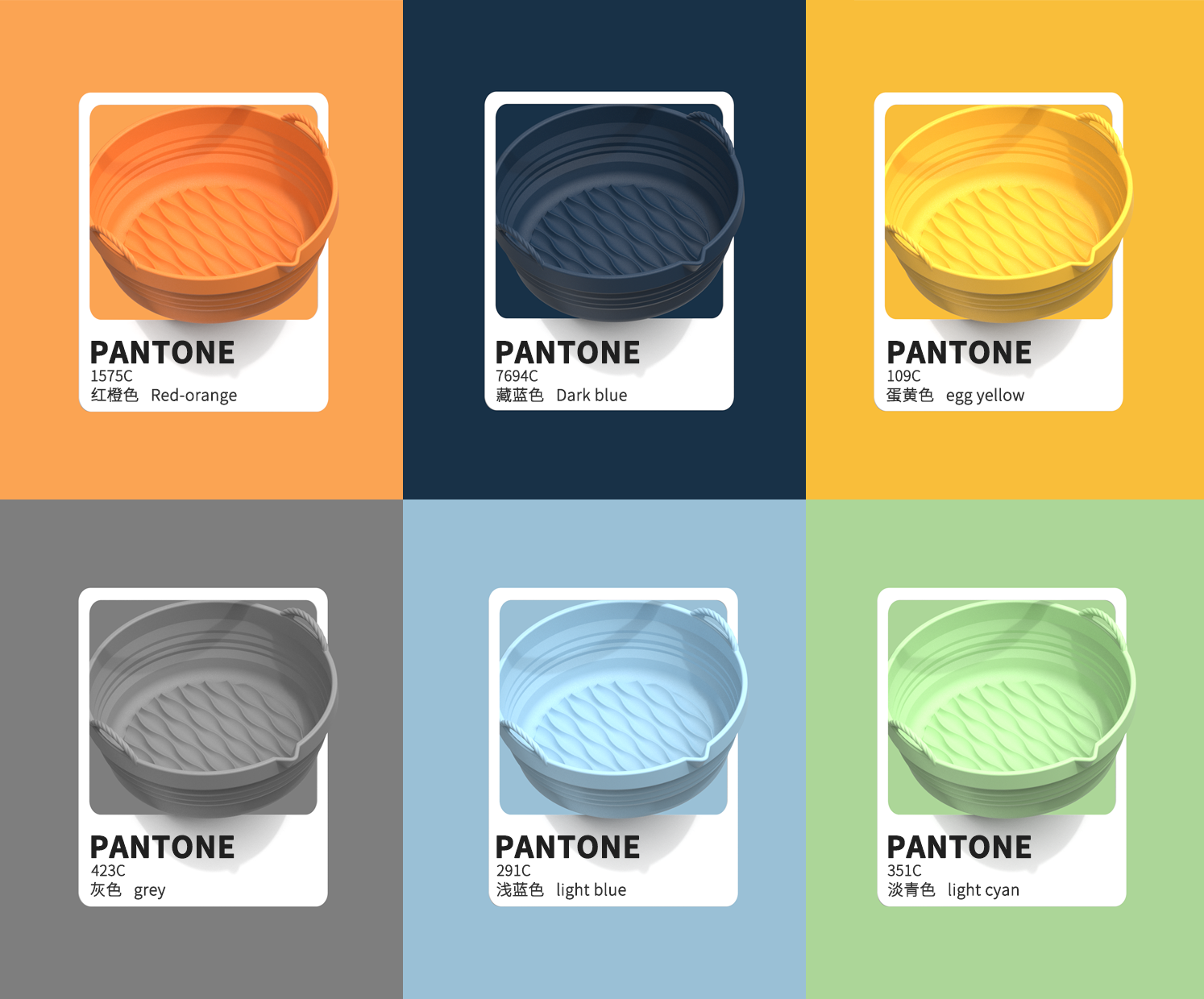 สีผสม 7.5 นิ้ว