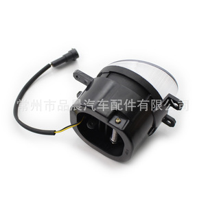 Luces Antiniebla LED Czpinchen 81210-0d040 81220-0d042 para Toyota Camry, Highlander, Corolla, Yaris, Rav4 - Product Image 3