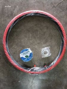 <span class=keywords><strong>Chambre</strong></span> à <span class=keywords><strong>air</strong></span> double pression d'<span class=keywords><strong>air</strong></span> de 21 pouces pour moto tout-terrain, en butyle, rouge, garantie 1 an - Product Image 1