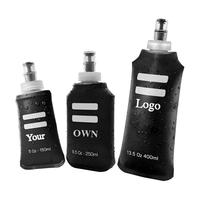 Bouteille d'eau souple en TPU personnalisée de 150 ml, 250 ml, 350 ml, pliable, portable, à presser, pour l'hydratation, la course à pied, l'extérieur
