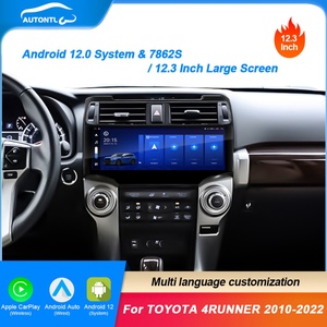 Navihua for New Upgrade Toyota 4Runner 2010-2022 for 12.3 Inch Touch Screen Car <b>Stereo</b> Carplay Head Unit Monitor Android Auto - Product Image 5