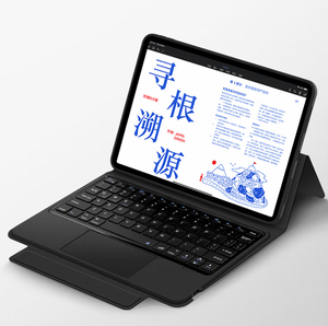 เคสคีย์บอร์ดแม่เหล็กถอดได้พร้อมแทร็คแพด ไฟแบ็คไลท์ 7 สี สำหรับ <span class=keywords><strong>iPad</strong></span> <span class=keywords><strong>Pro</strong></span> 11 นิ้ว <span class=keywords><strong>2022</strong></span> <span class=keywords><strong>M2</strong></span> ขายส่ง - Product Image 6
