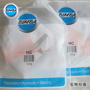 ชุดซ่อมกระบอกสูบบิมบา แฟลต-1 K-B-FO-17 อะไหล่ทดแทนมาตรฐานนิวเมติก - Product Image 2