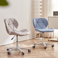 Chaise d'ordinateur pour bureau à domicile, chaise à dossier pour chambre à coucher, balcon, tabouret de coiffeuse, chaise élévatrice pour dortoir étudiant, chaise d'étude et de maquillage