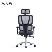 M & W Chaises de bureau d'ordinateur ergonomiques pivotantes à dossier haut populaires avec appui-tête réglable Chaises de bureau fonctionnelles