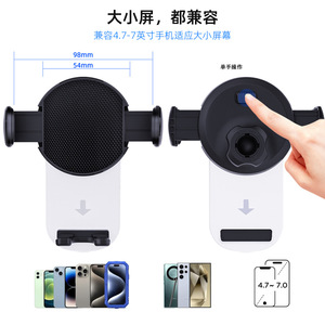 Car Rearview <b>Mirror</b> Phone Holder Magnetic 360 Degree Rotation Dashboard Mount Black <b>Plastic</b> Car Mount - Product Image 3