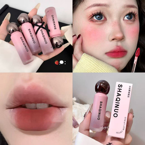 Velvet Misty Lip Mud Pas Facile à Tacher Tasse Brume Surface Mat Brume Douce Longue Durée Rendu des Couleurs <span class=keywords><strong>Rouge</strong></span> à Lèvres Coréen - Product Image 3