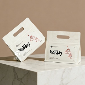 Bolsa de Embalaje Personalizada de Papel de Aluminio para Granos de Café con Cierre, Asa e Impresión Digital, Bolsa Plana para Regalos y Snacks - Product Image 4