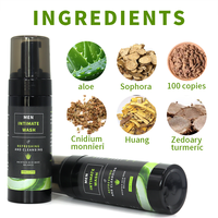 SereneCare Private Label 150ml Pelembap Alami Berbasis Tumbuhan Bebas Alkohol Ramah Lingkungan Biodegradable Mudah Dibawa untuk Perjalanan Pria