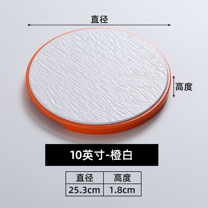 YL10-inch F0810 Orange and White Round Disk