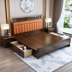 Chinese Style Rosewood Solid Wood <b>Bed</b> 1.8M Platform <b>Soft</b> Headboard Master Bedroom Double <b>Bed</b> Modern Luxury Wedding <b>Bed</b> - Product Image 4
