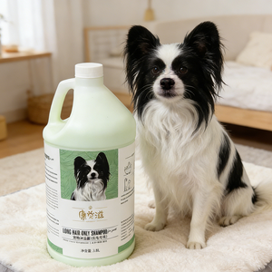 Champú Profesional Ecológico <span class=keywords><strong>para</strong></span> <span class=keywords><strong>Perros</strong></span> y Gatos, Galón - Marca Blanca <span class=keywords><strong>para</strong></span> Peluqueros Caninos - Product Image 3