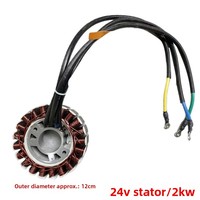 148F Range Extender Schwungrad generator Spulen rotor 72V/60/24V Stator für Benzinmotor Park generator Maschinen Motoren teile