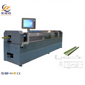 Новая конструкционная линия для производства стальных каркасов: профилегибочный станок для легких стальных каркасов (LGS) с функцией пробивки отверстий - Product Image 1